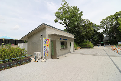 Park Shop 사진 2