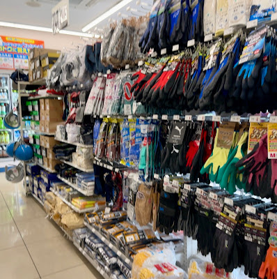 패밀리마트 포트스토어오이SC점 사진 4