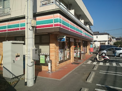 7-Eleven 사진 3