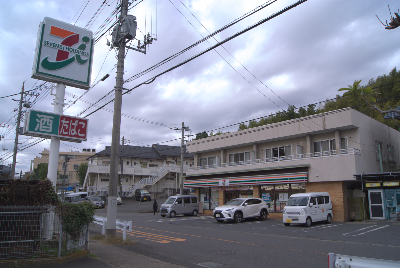 7-Eleven 사진 2