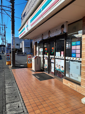 7-Eleven Kawasaki Shibokuhoncho 2-chome 사진 4