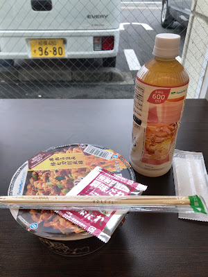 FamilyMart 사진 4