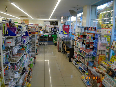 FamilyMart 사진 2