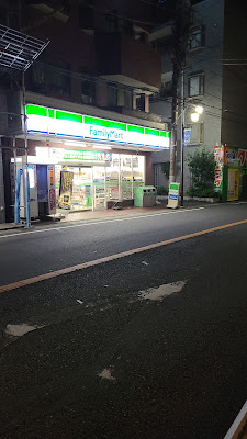 FamilyMart 사진 3