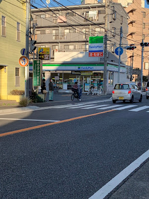 FamilyMart 사진 3