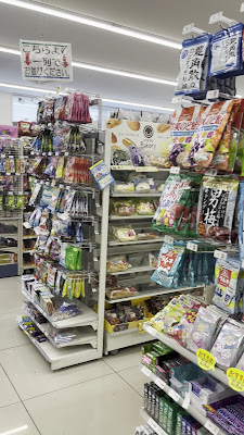 FamilyMart 사진 2