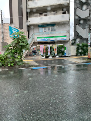 FamilyMart 사진 4
