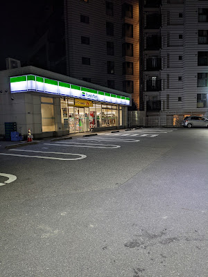 FamilyMart 사진 4