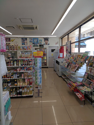 7-Eleven 사진 2