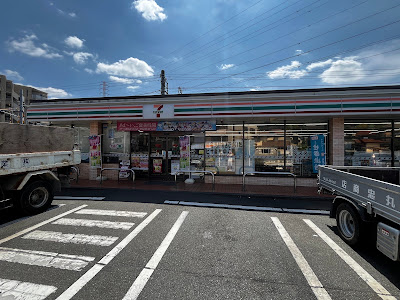 7-Eleven 사진 3