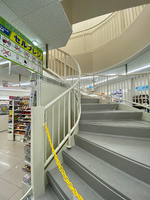 Familymart Kawasakimizonokuchi Center Shop 사진 3