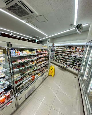 Familymart Kawasakimizonokuchi Center Shop 사진 2