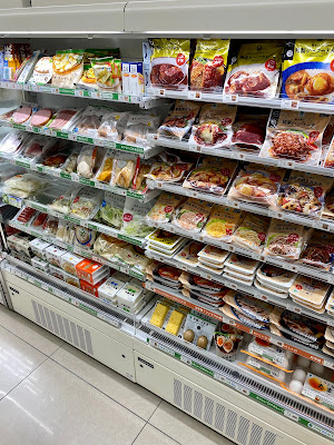 Familymart Kawasakimizonokuchi Center Shop 사진 4