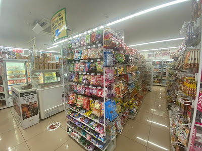 7-Eleven Futako Shinchi 사진 3