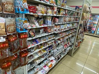 7-Eleven 사진 2
