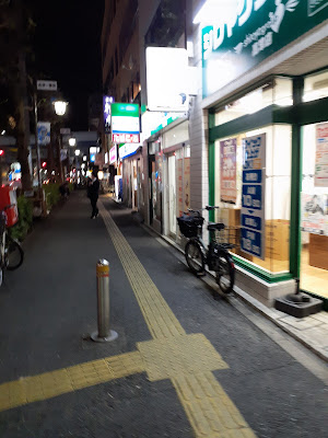 FamilyMart 사진 3