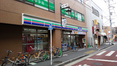 Lawson Lawson + Three F Takatsu Ekimae Shop 사진 3