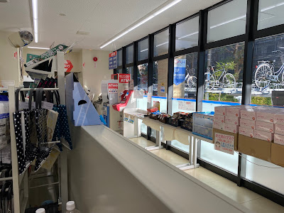 Lawson Mizonokuchi 사진 4