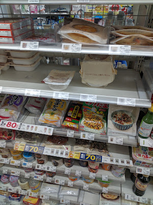 Lawson Three F 사진 2