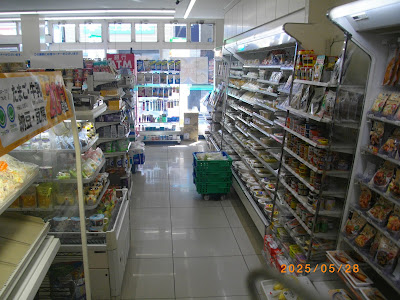 FamilyMart 사진 2