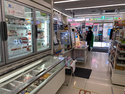 FamilyMart 사진 4