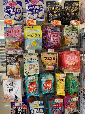 FamilyMart 사진 3