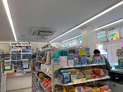 FamilyMart 사진 5