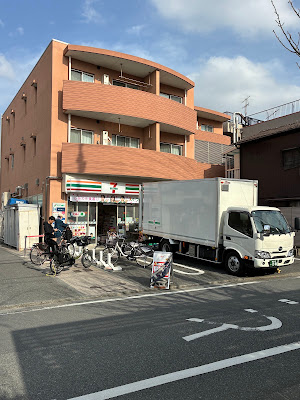 7-Eleven Kawasaki Takatsu Suwa 사진 3