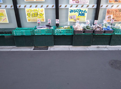 7-Eleven Setagaya Todorokieki Minami 사진 3