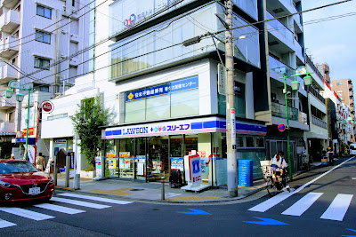 LAWSON+Three F Todoroki Nichome Shop 사진 2