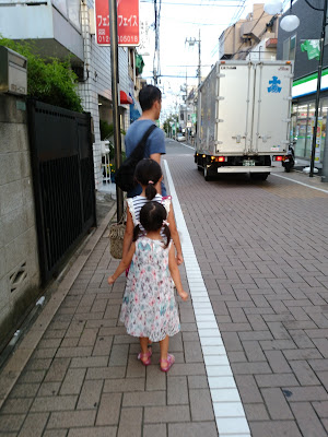 FamilyMart Oyamadai Station South Store 사진 2