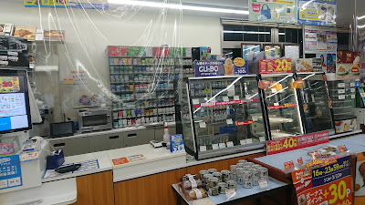Lawson LTF Okusawa 8-chome 사진 4