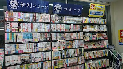 Lawson LTF Okusawa 8-chome 사진 5
