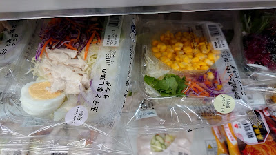Lawson 사진 3
