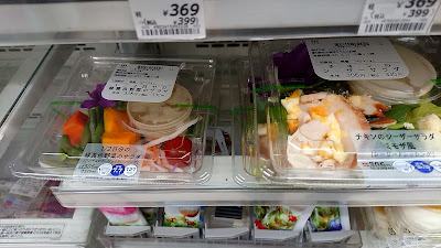 Lawson 사진 2