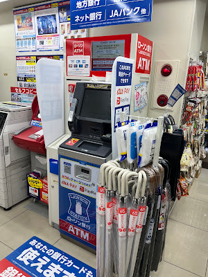 Lawson Setagaya-Okusawa5 사진 3