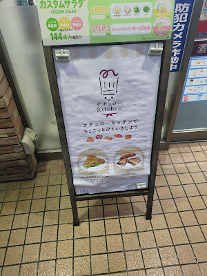 Natural Lawson 사진 2