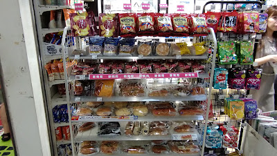 Lawson + Toks 사진 2