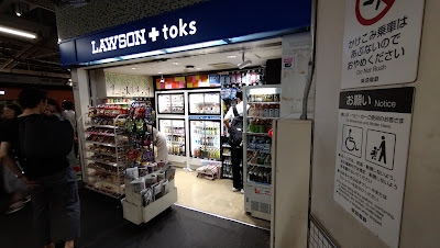 Lawson + Toks 사진 4
