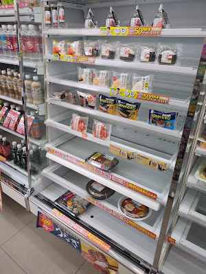 Familymart Jiyugaoka Mari Clair Dori Shop 사진 3