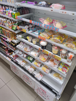Familymart Jiyugaoka Mari Clair Dori Shop 사진 2