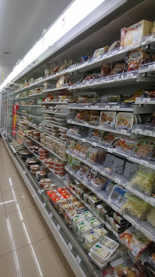 7-Eleven 사진 2