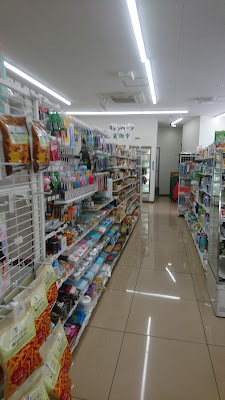 7-Eleven 사진 4