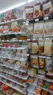 7-Eleven 사진 3