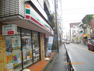 세븐일레븐 사진 5