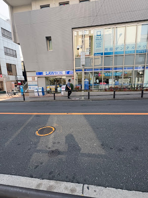 Lawson 사진 2