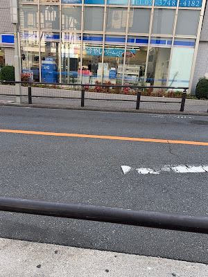 Lawson 사진 5