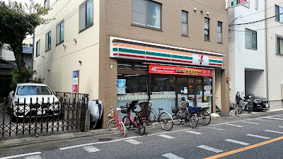 세븐일레븐 오오타구키타센조쿠3쵸메점 사진 2