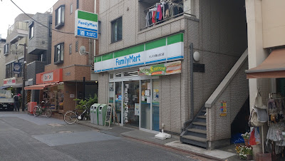 패밀리마트 산즈오오오카야마키타구치점 사진 3