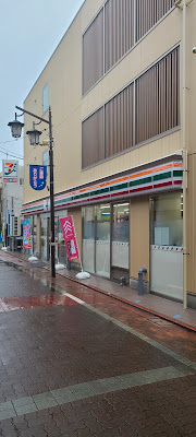 7 Eleven 사진 3